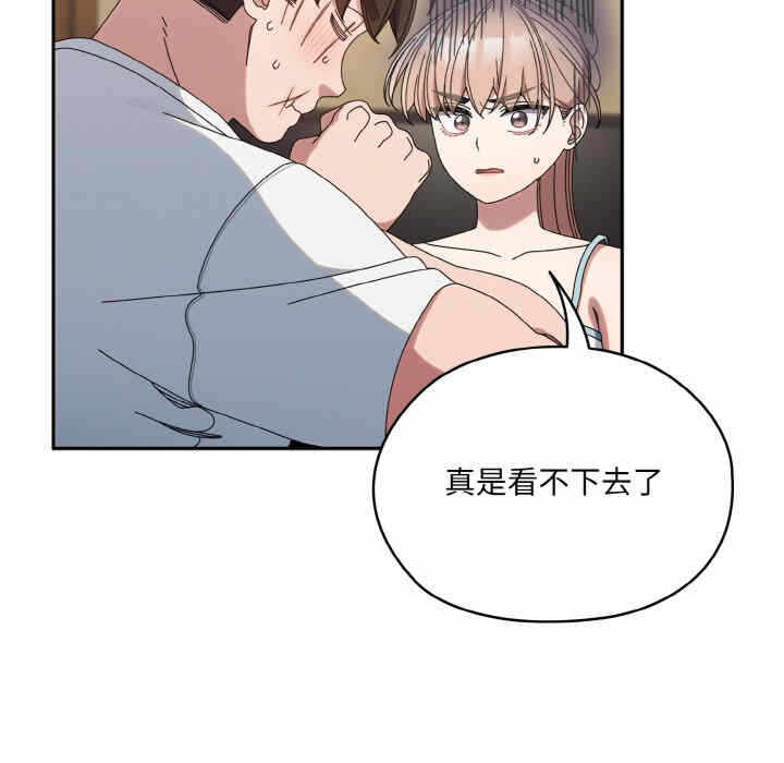 第63张
