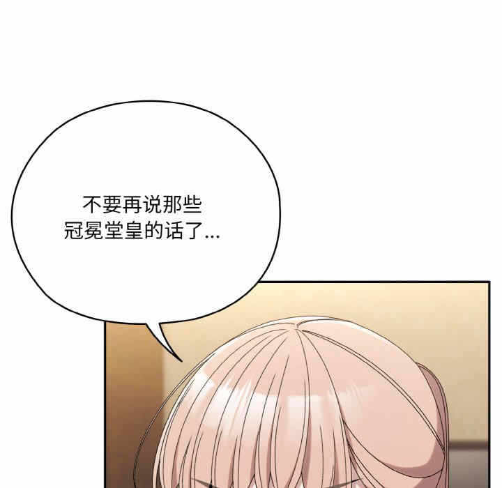 第65张