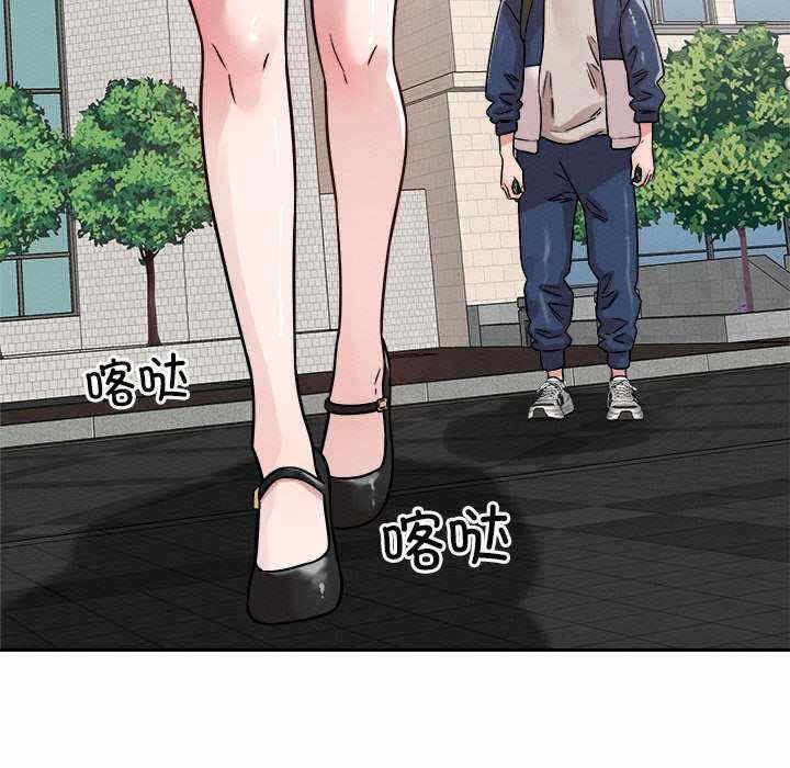 第90张