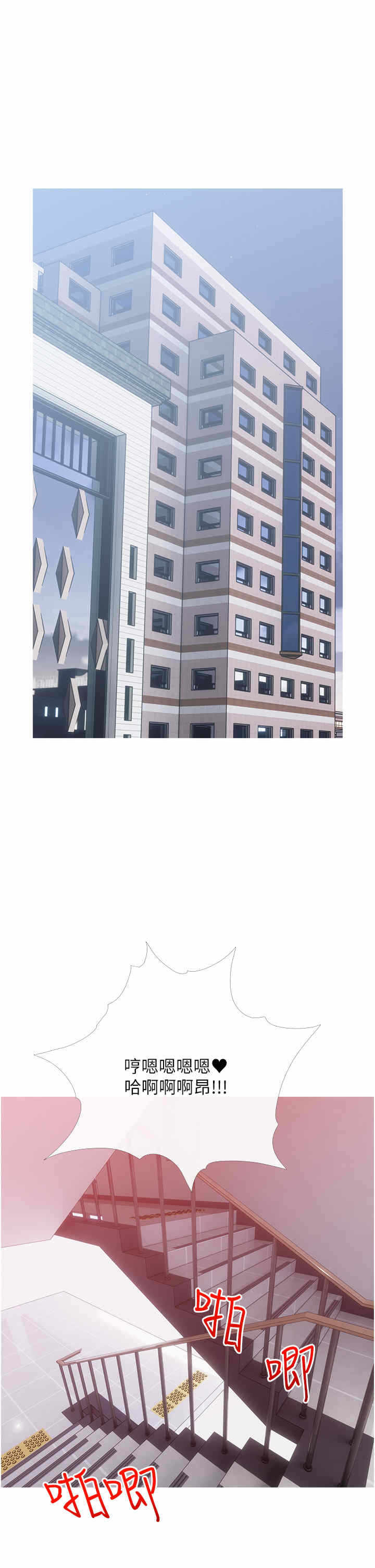 第1张