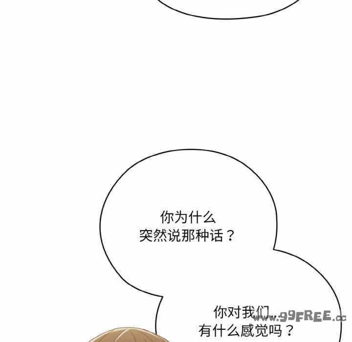 第69张