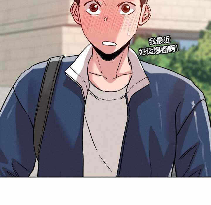 第92张