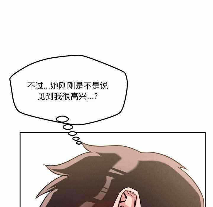 第93张