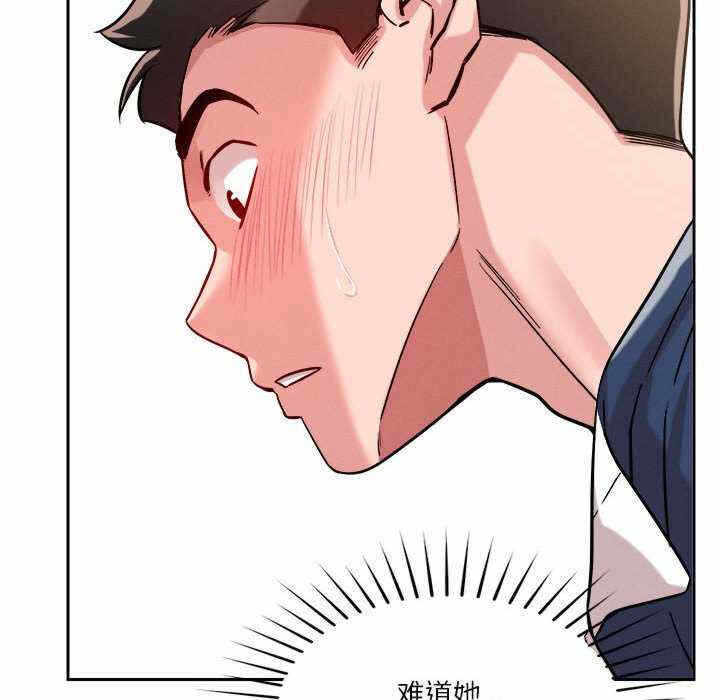 第94张