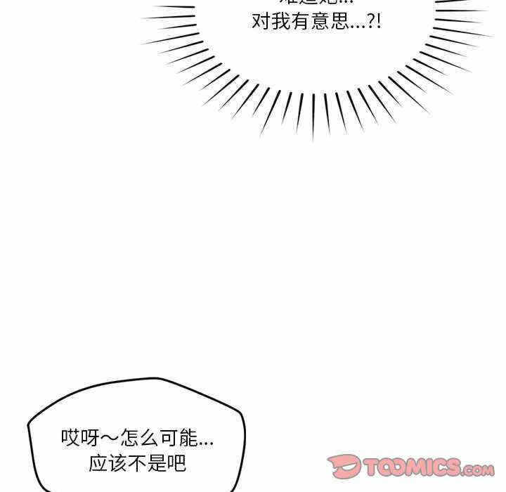 第95张