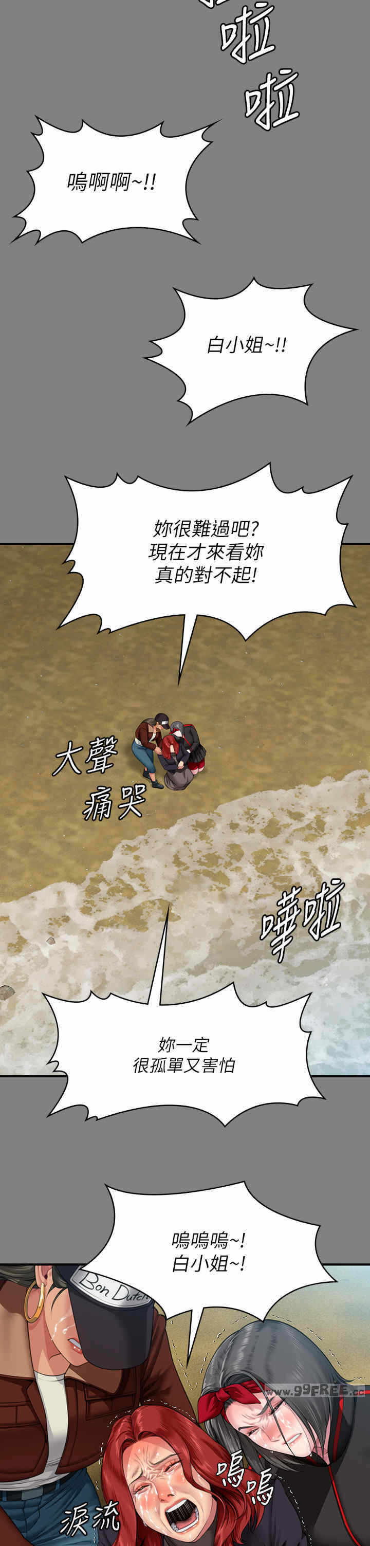 第39张