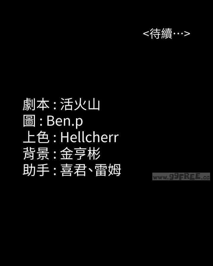 第53张