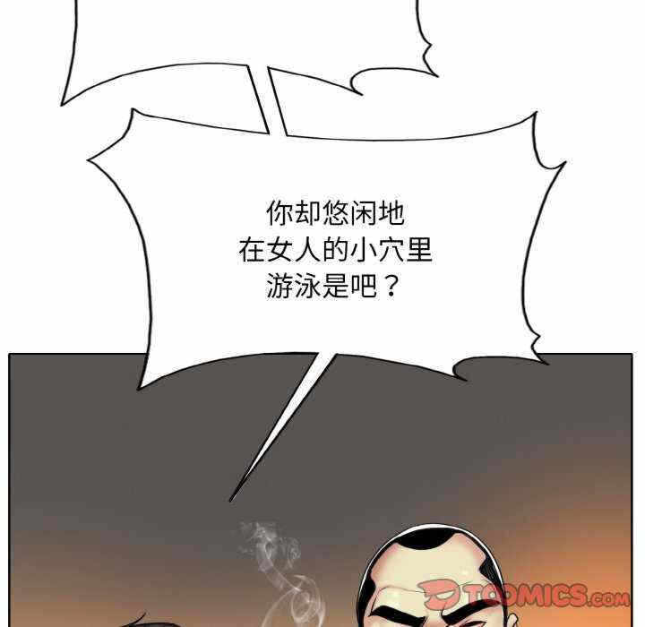 第39张