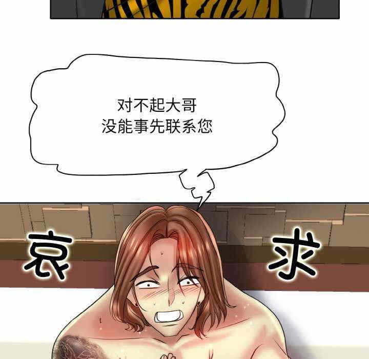 第56张