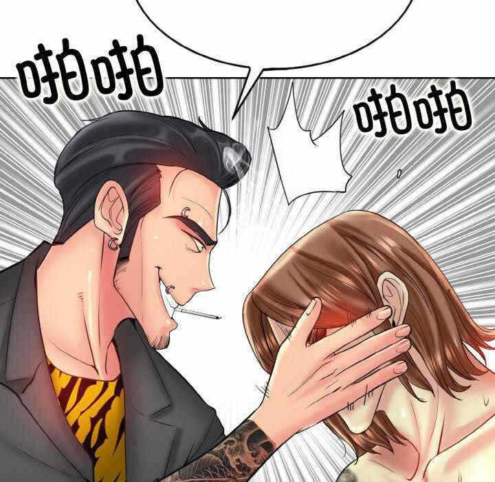 第61张