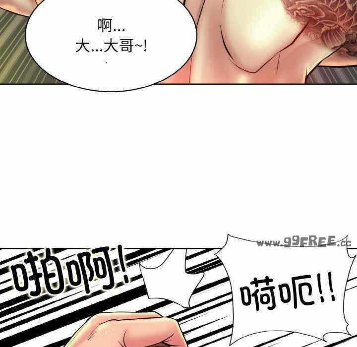 第67张