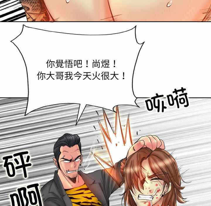 第72张