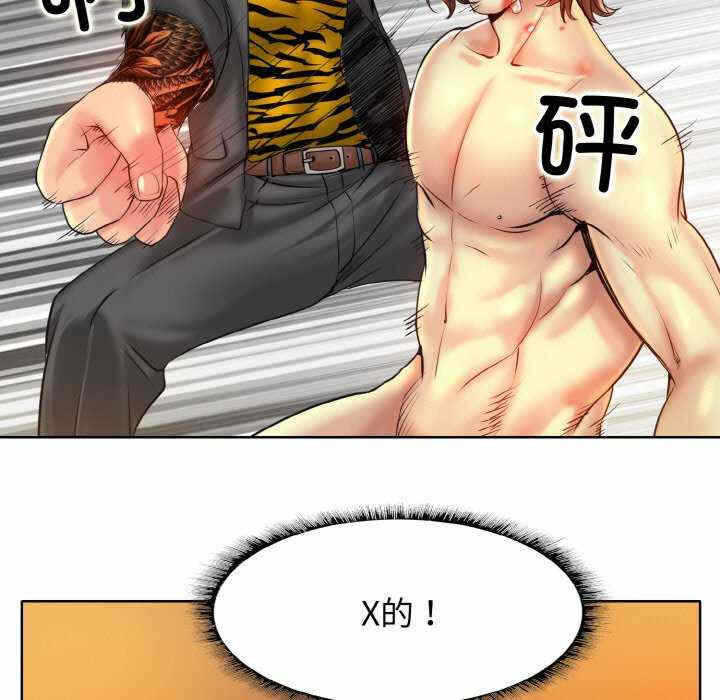 第73张