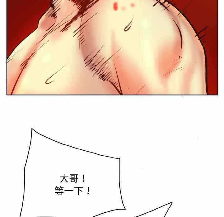 第76张
