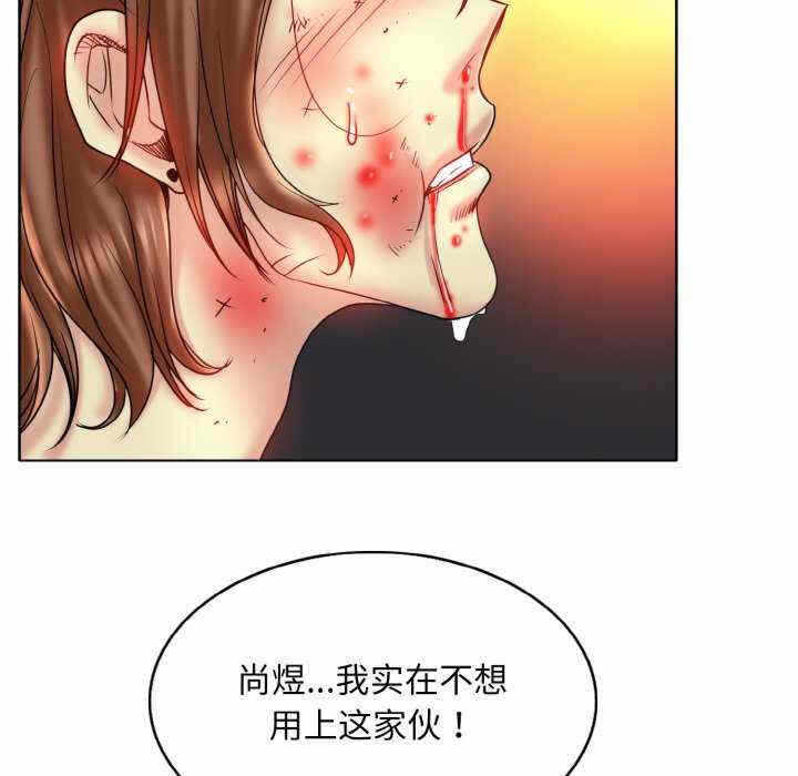 第82张