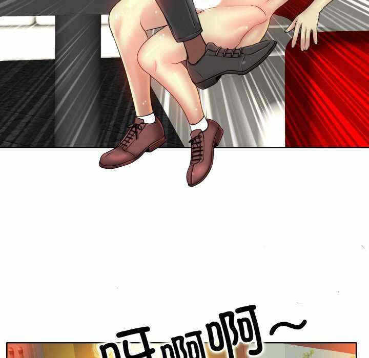 第84张