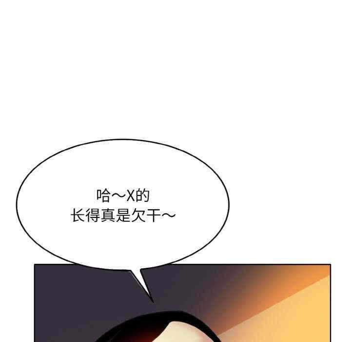 第90张