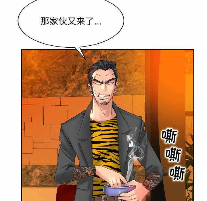 第92张