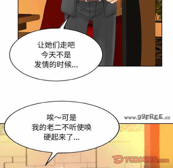 第93张