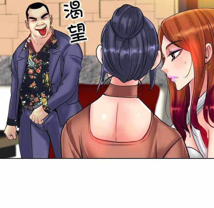 第94张