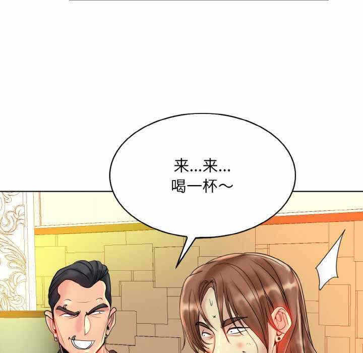 第98张