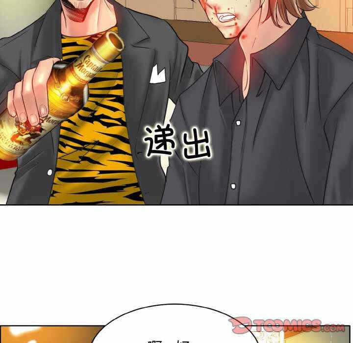 第99张