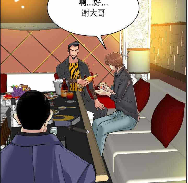 第100张