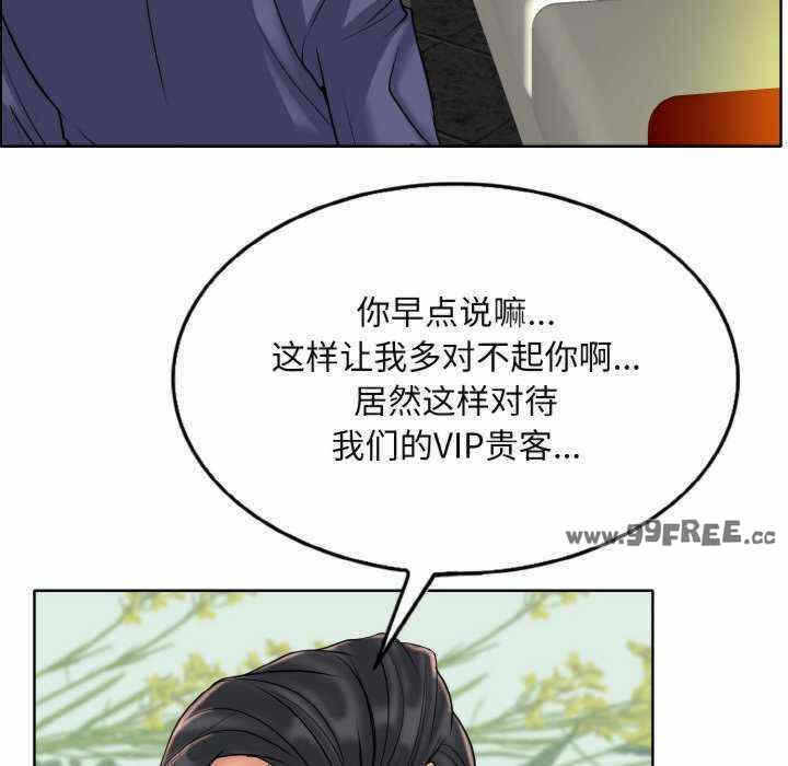 第101张