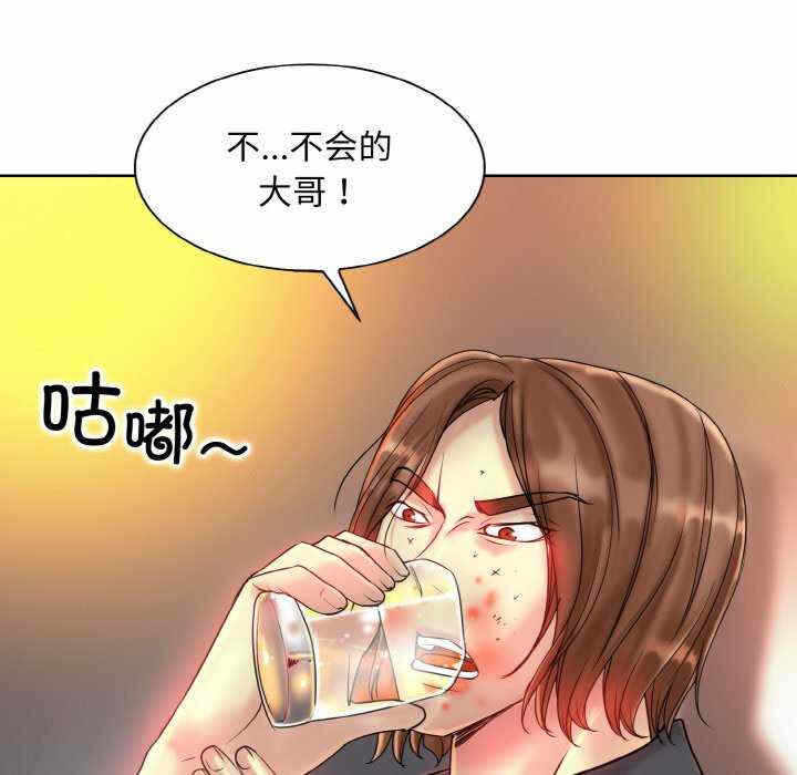 第103张