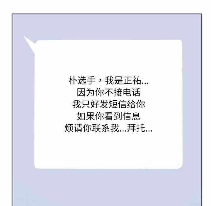 第108张