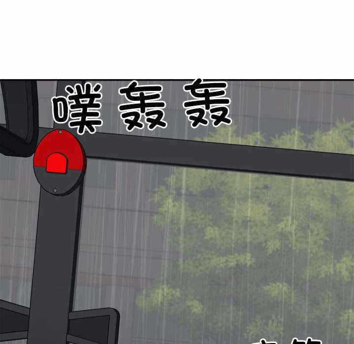 第61张