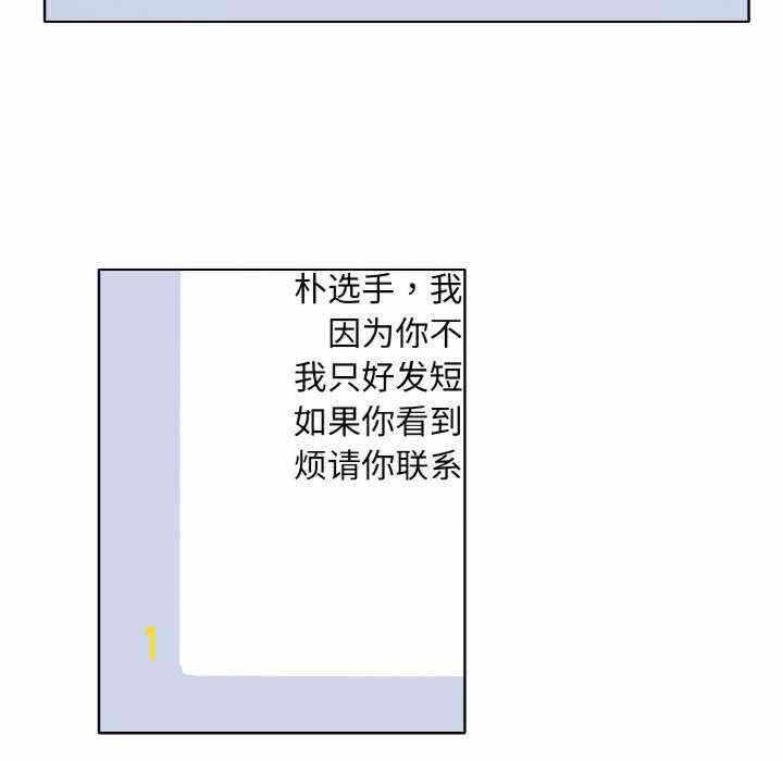 第109张