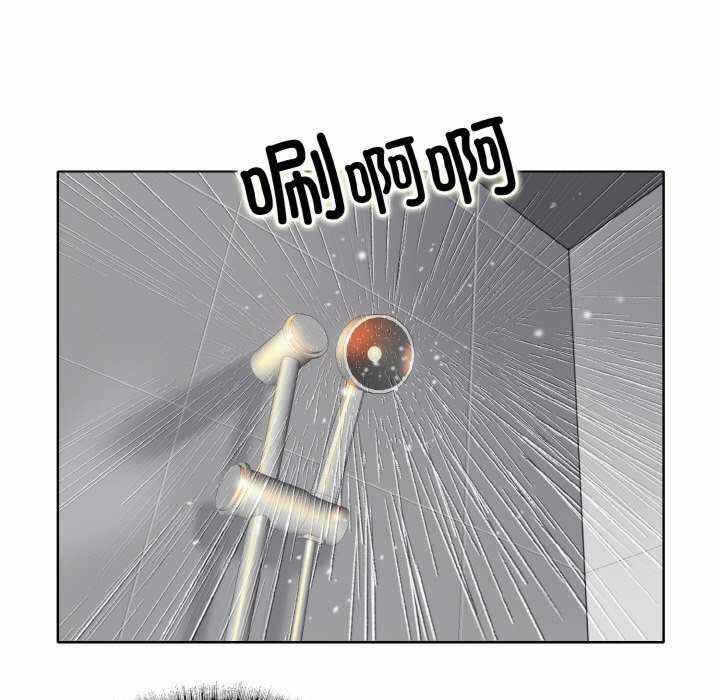 第110张