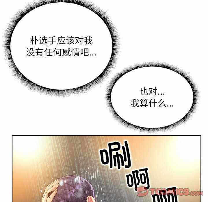 第111张