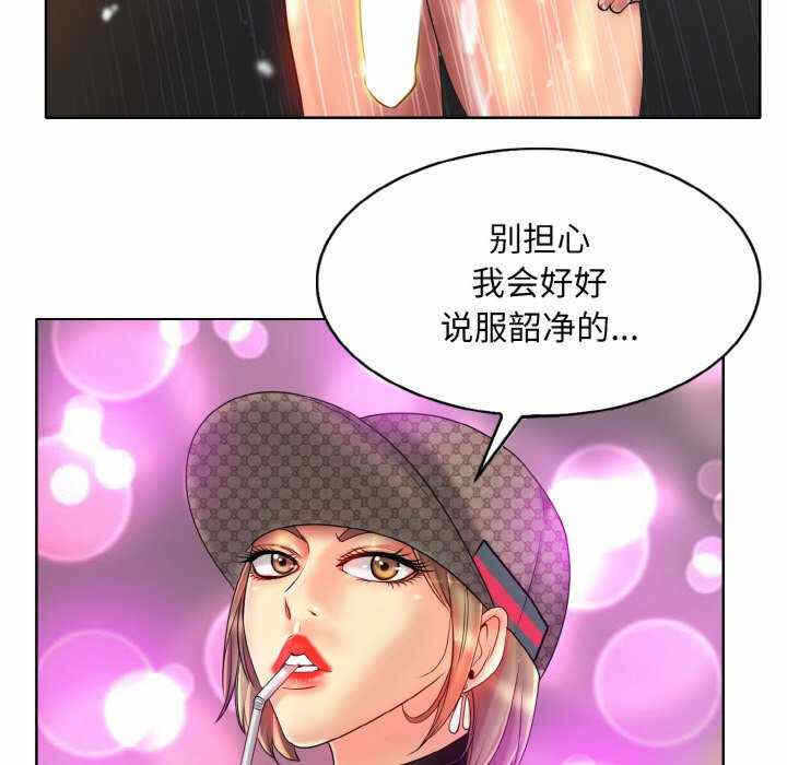 第113张
