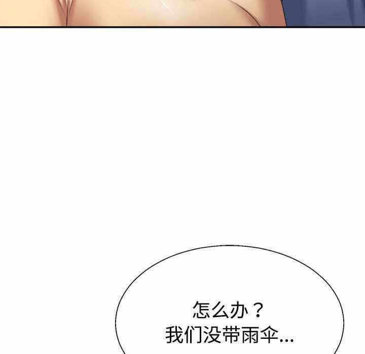 第71张