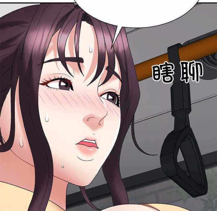 第72张