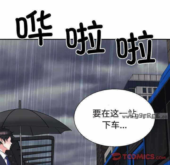 第76张