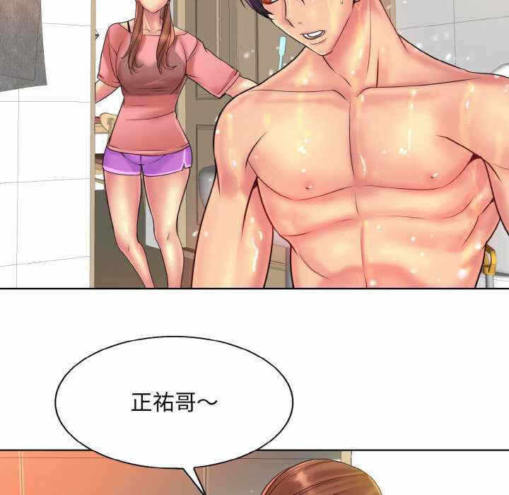 第116张