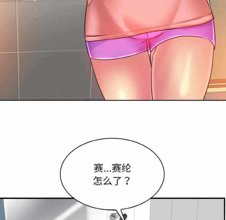 第2张