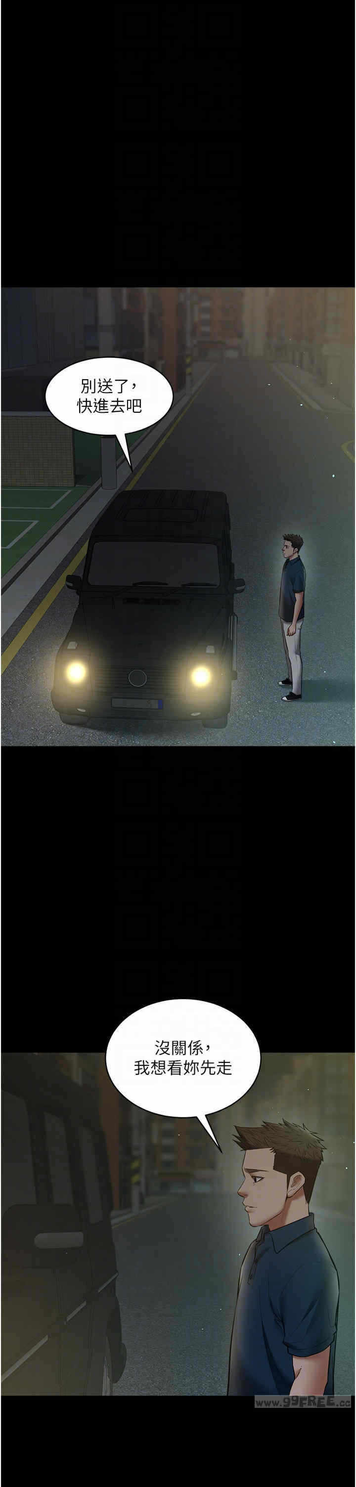 第22张