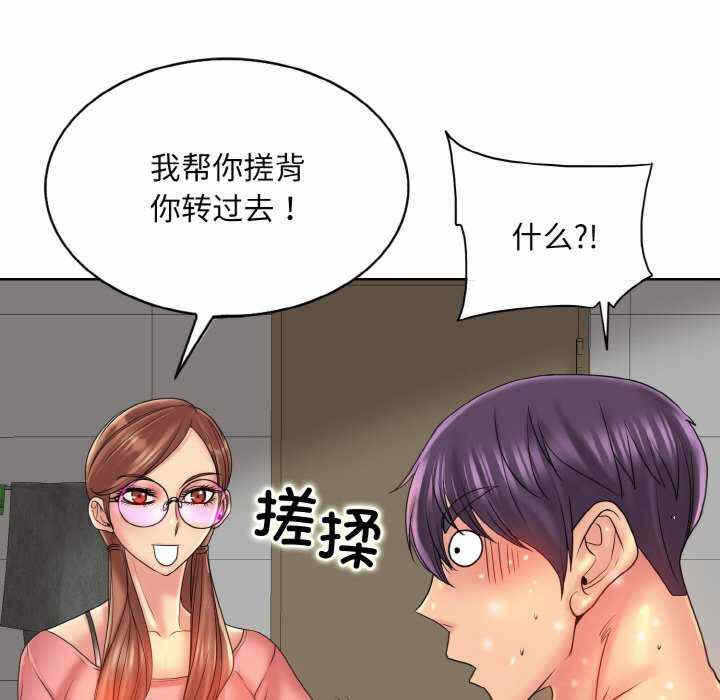 第5张