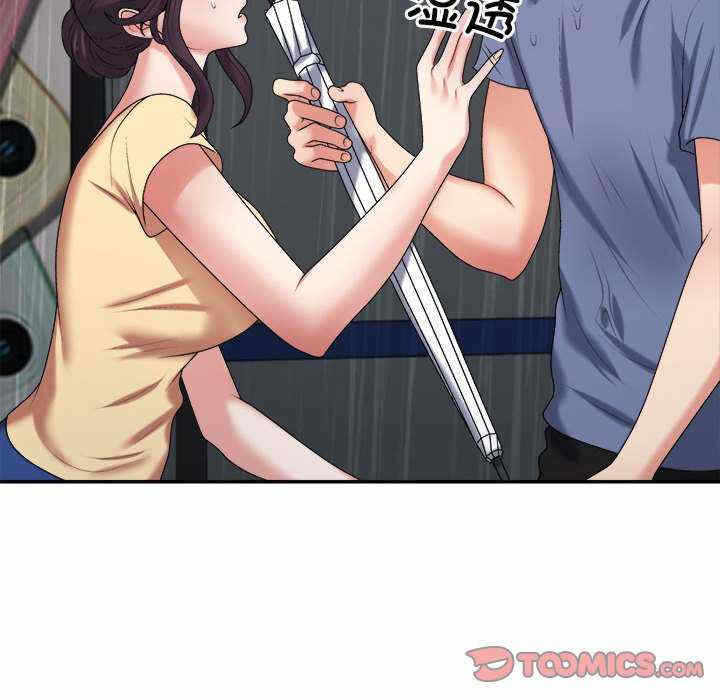 第93张