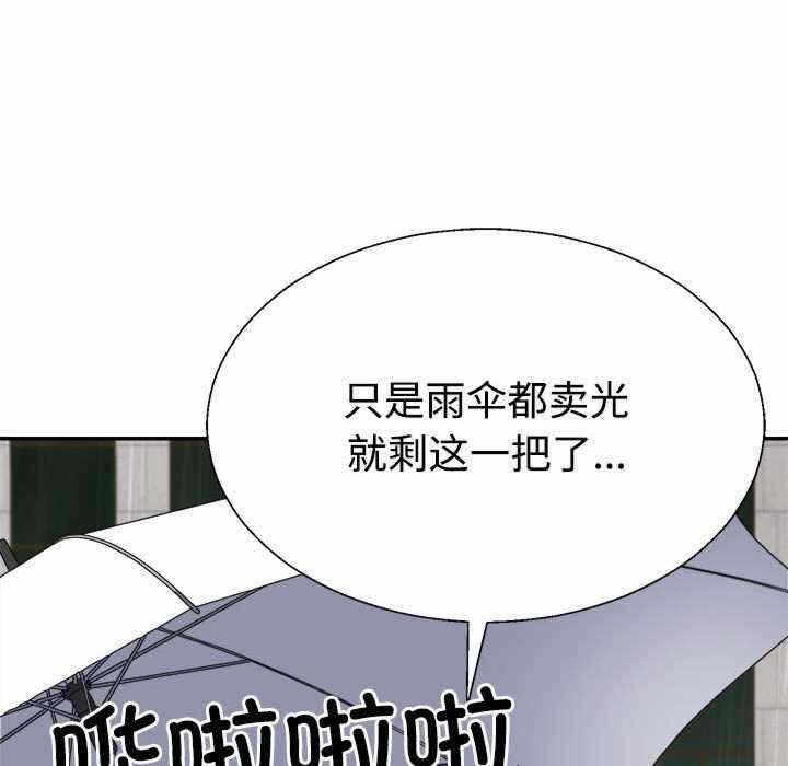 第94张