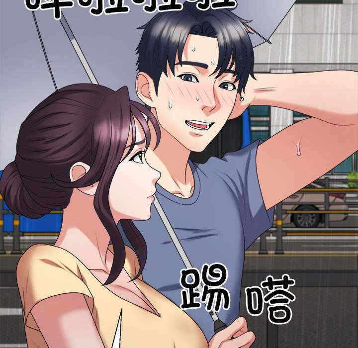第96张