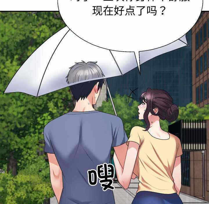 第101张