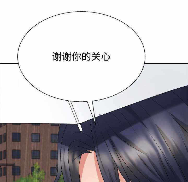 第104张