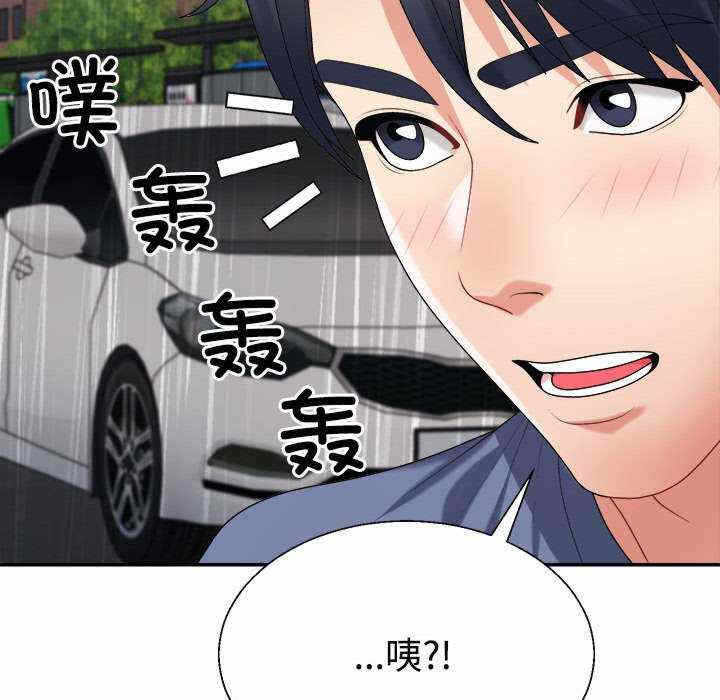 第107张