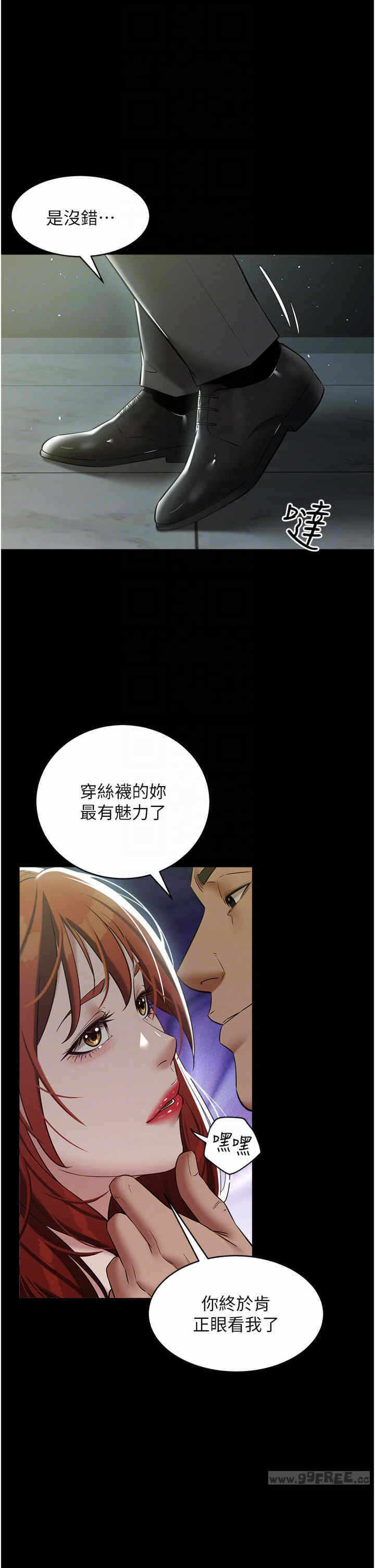 第30张