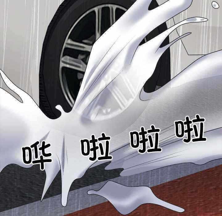第111张